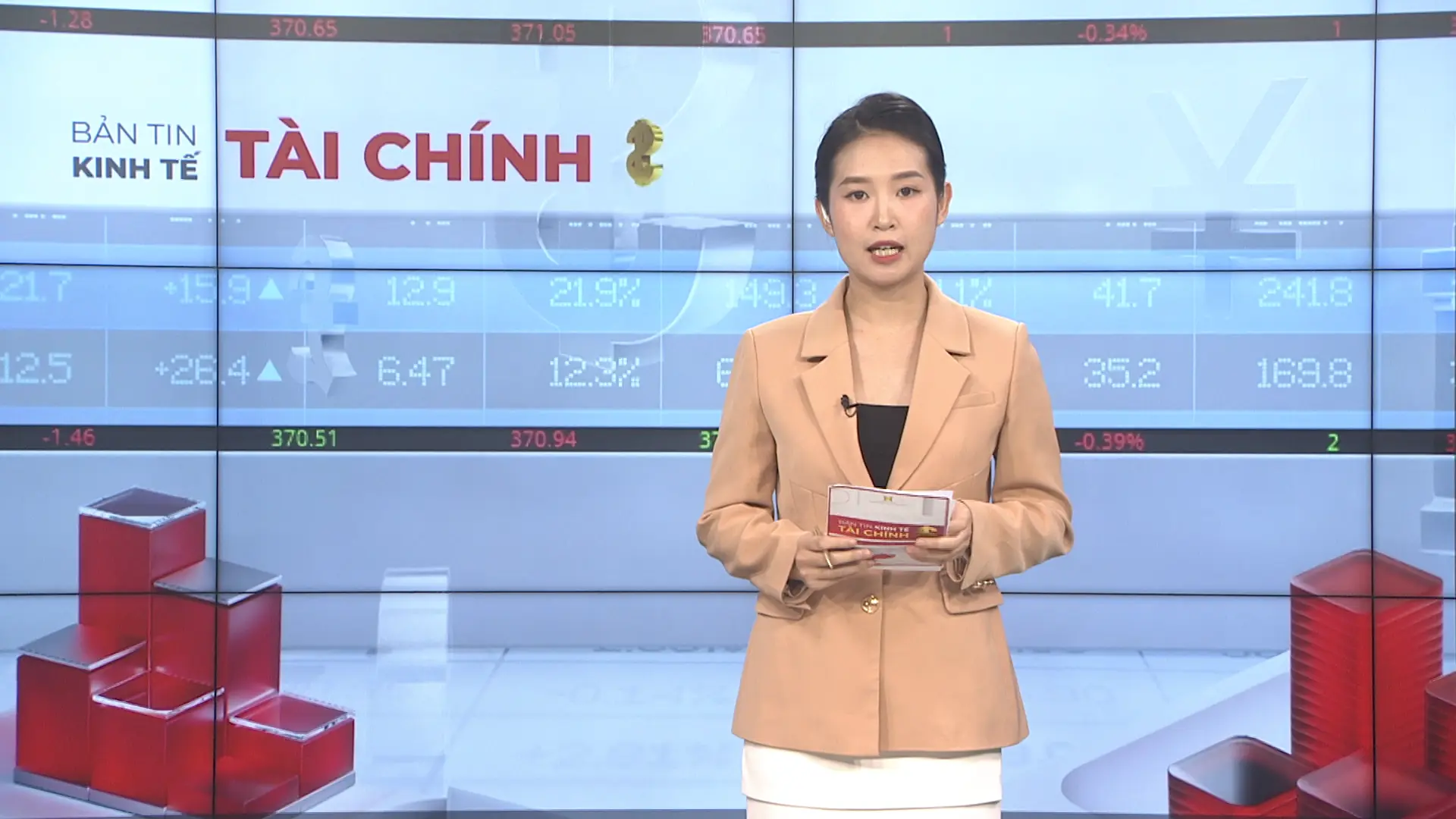 Bản tin Kinh tế Tài chính | 16/08/2025